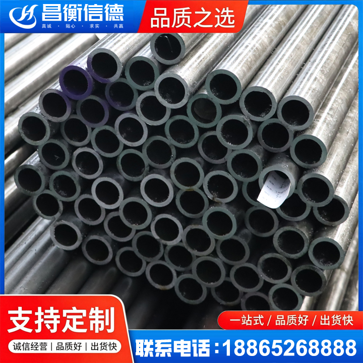 峄城20cr精密钢管